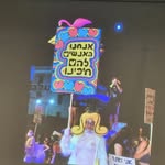 Ella Friedman Sackett - @sackettella - Instagram
