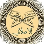إلا صلاتي - @ella.salati - Instagram