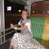 Ella Sharp - @galaxiagalaxia545 - TikTok