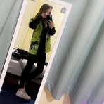 Ella Skinner - Facebook