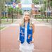 Ella Slaughter - Facebook