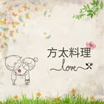 ** 方太料理 ** - @ella_tsang - Instagram