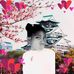 Vicky Love Cruz - Facebook