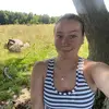 Ella Weiss - @ella.weiss5 - TikTok