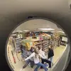 ella.winn - @ella.winn - TikTok