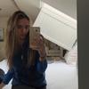 Ellê Howell - @ellehowell0 - TikTok