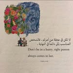 Êllè Kêÿîr Âbàkâr Âdôüm - @ellekeyir - Instagram