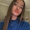 ❤️ Elle ❤️ - @ik.elle_knowles - TikTok