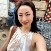 Ella Sunny - @ellen.koch23 - TikTok