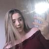 Elle Logan - @ellelogan4 - TikTok