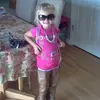 ella mccarty - @ellabeannnn - TikTok