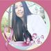 Elle Moore - Facebook
