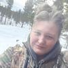 Gabryelle Petersen - @gabryellepetersen - TikTok