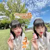 ellerich001 - @ellerich001 - TikTok