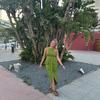 Elle.roach - @elle.roach - TikTok