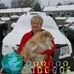 Ellen Altman - Facebook