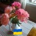 Ellen Karette Andersen - Facebook