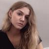 ellenandersen_ - @ellenandersen_ - TikTok