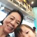 Ellen Barrera - Facebook