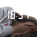 @_ellenbell_ - Instagram