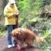Ellen Bond - Facebook