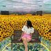 Elle Huls - Facebook