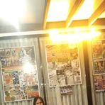 Ellen Cruz - Facebook