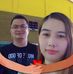 E Llen B Dizon - Facebook