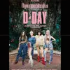 ellenjdobbs94367 - @ellenjdobbs94367 - TikTok