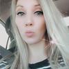 Brittanie Ellen Doss - @brielledoss - TikTok