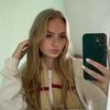 Ellendutton - @ellendutton - TikTok