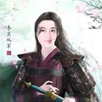 Ellen Dy - Facebook