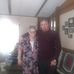 Ellen Ernst - Facebook