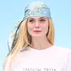 Elle Fanning - @elle.fanning082 - TikTok