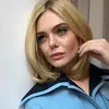 Elle Fanning - @ellefanningg_ - TikTok