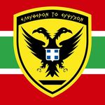 Ελληνικές Ένοπλες Δυνάμεις - @hellenic_armed_forces - Instagram