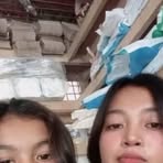 Ellen Galor - Facebook