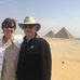 Ellen Gilmer - Facebook
