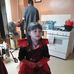 Eileen Gilboy - Facebook