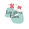 Косметика 💓 - @lip_gloss_ellen - TikTok