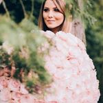 Neli Horobritova - @ellenroosegoble - Instagram