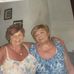 Ellen Maguire Goulding - Facebook
