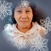 Ellen Gunter - Facebook