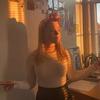 ellen hamilton - @_ellenhamilton - TikTok