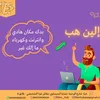 Ellen Hub - @ellenhub1 - TikTok