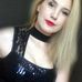 Ellen Huffman - Facebook