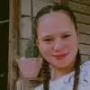 Elle🦋 - @ellenjangayo - TikTok