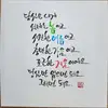 Ellen Jang - @ellen.jang5 - TikTok