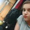 Ellen and Jett - @jellzer5 - TikTok