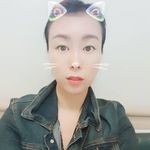 Ellen Koo - @ellenkoo9 - Instagram